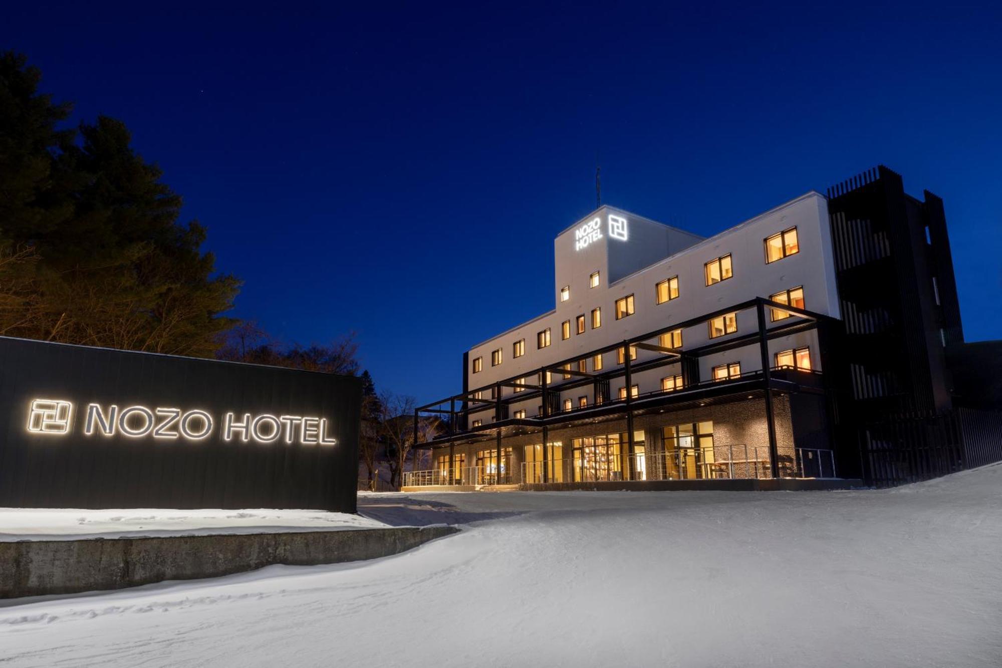 Nozo Hotel Furano Exterior photo