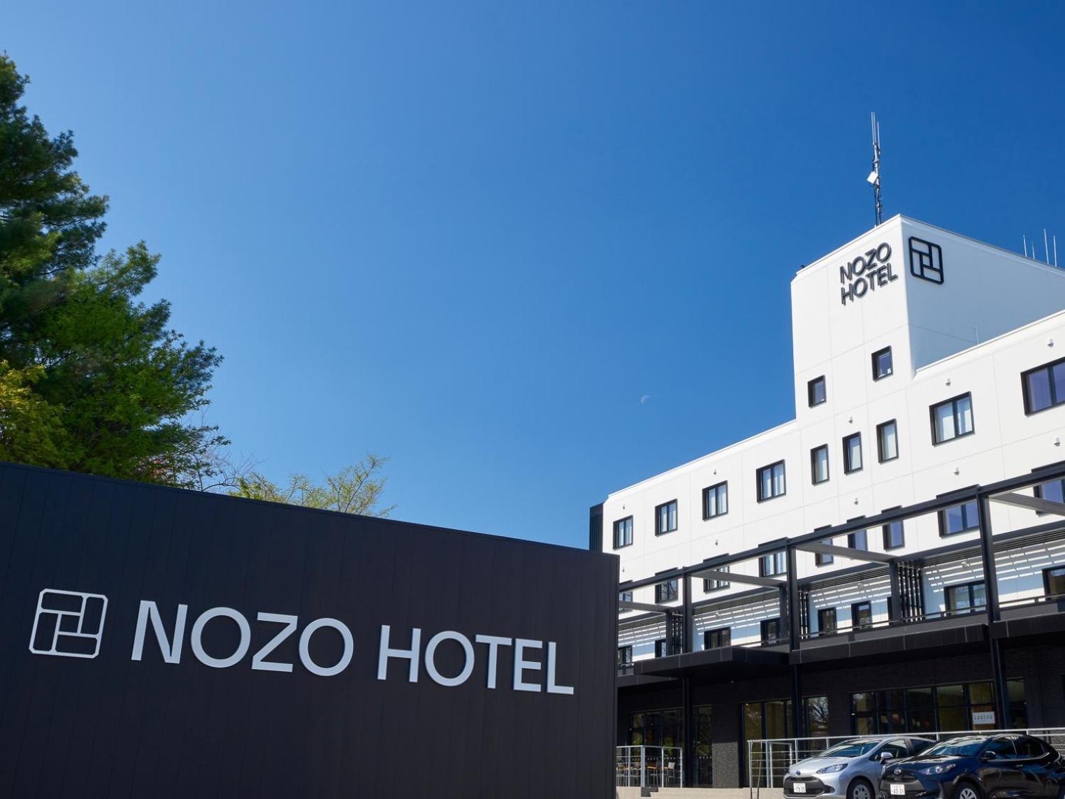 Nozo Hotel Furano Exterior photo