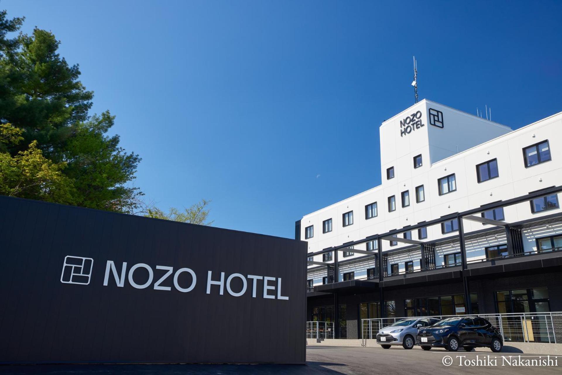 Nozo Hotel Furano Exterior photo